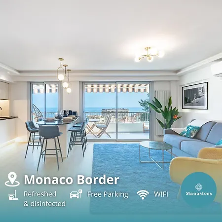 Baie De Monaco, Vue Mer, Terrasse, Parking Gratuit Appartement *